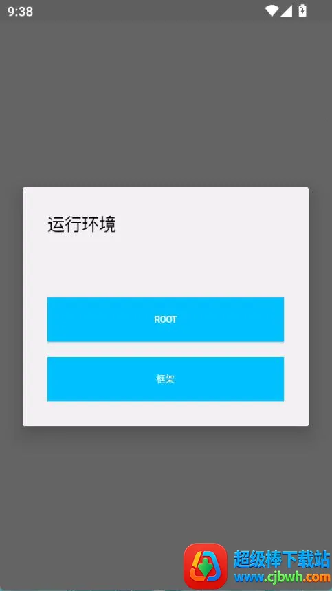 ����Ȼ��������2026���ذ�װ