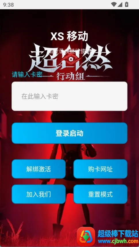 ����Ȼ����������Ѱ�app����-����Ȼ���������������������װ������v3.22