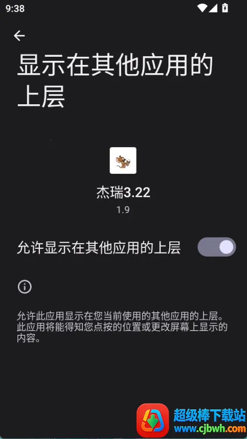 ����Ȼ��������2026���ذ�װ