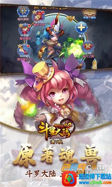 ���޴�½��紫˵2026���ذ�װ