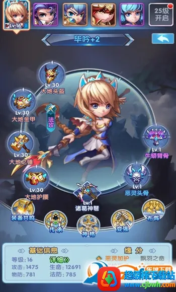 ���޴�½��紫˵2026���ذ�װ