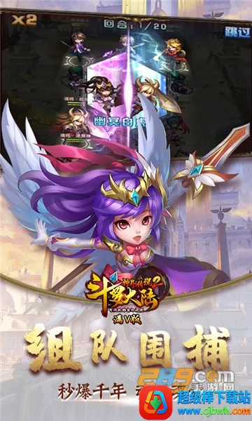 ���޴�½��紫˵2026���ذ�װ