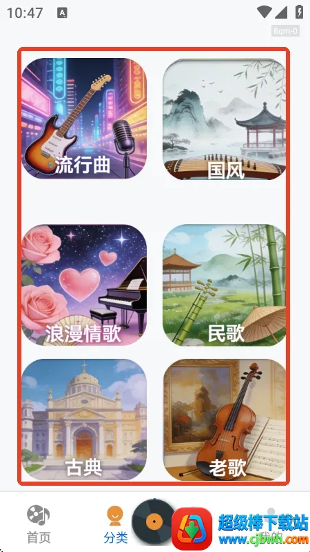 �������ִ�ȫ(���ֲ�������)