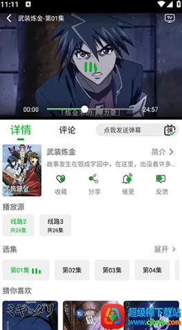 ���Ķ���(����׷������)