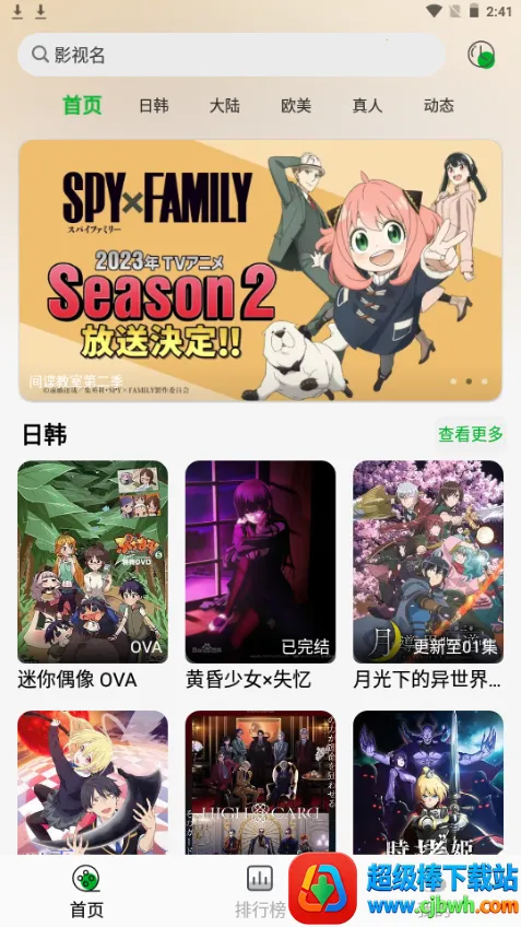 ���Ķ���(����׷������)