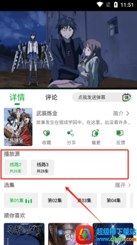 ���Ķ���(����׷������)