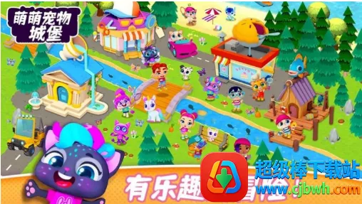 ���ȳ���Ǳ�2026�ٷ����°汾