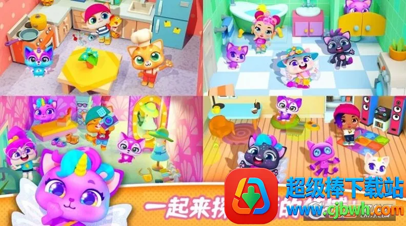 ���ȳ���Ǳ�2026�ٷ����°汾