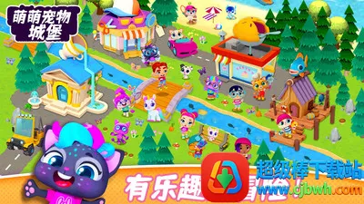 ���ȳ���Ǳ�2026�ٷ����°汾