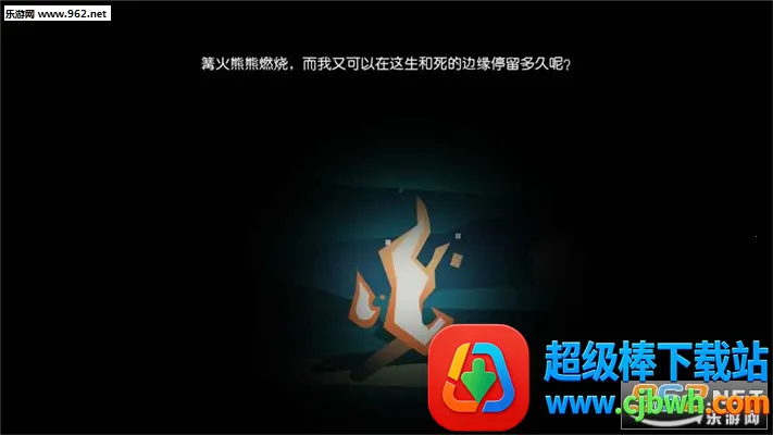 边缘2026下载安装 边缘2026下载安装