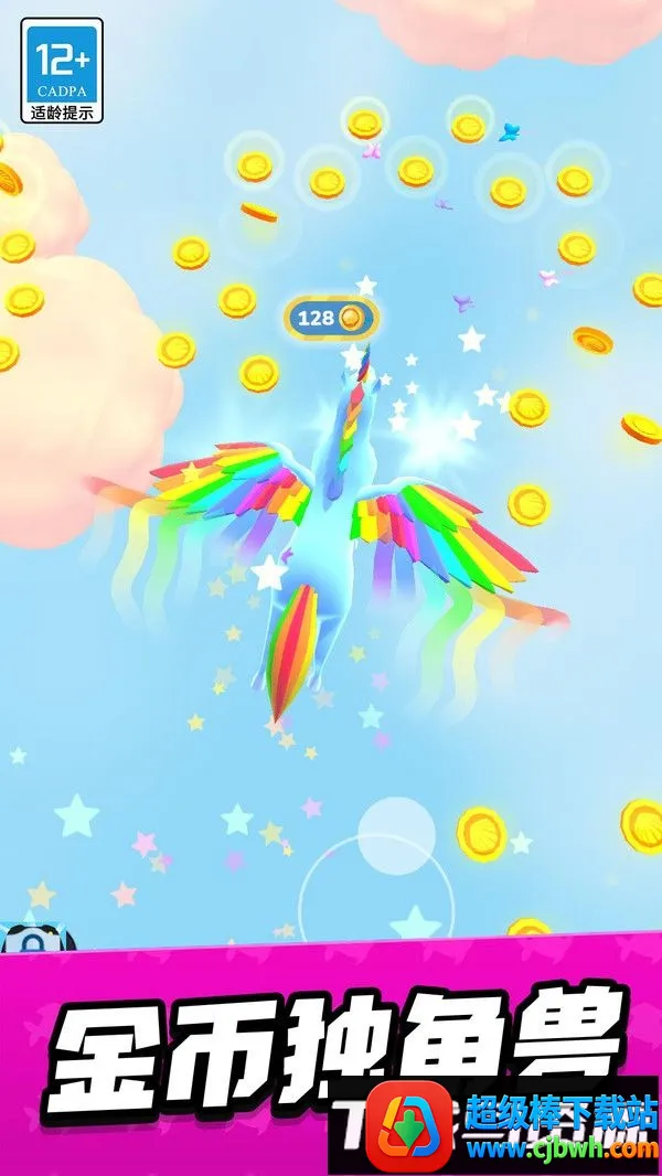 ����ʱ���(ʱ�������ܿ���Ϸ)