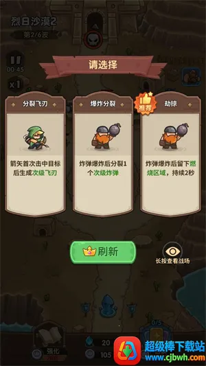 ��������սǰ��2026�ٷ����°汾