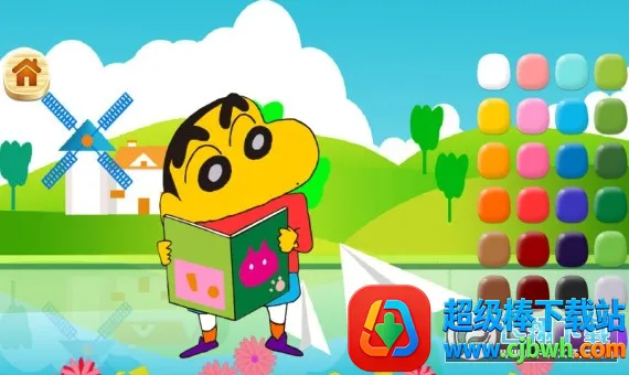 蜡笔小新涂色板(涂色板游戏) 蜡笔小新涂色板(涂色板游戏)