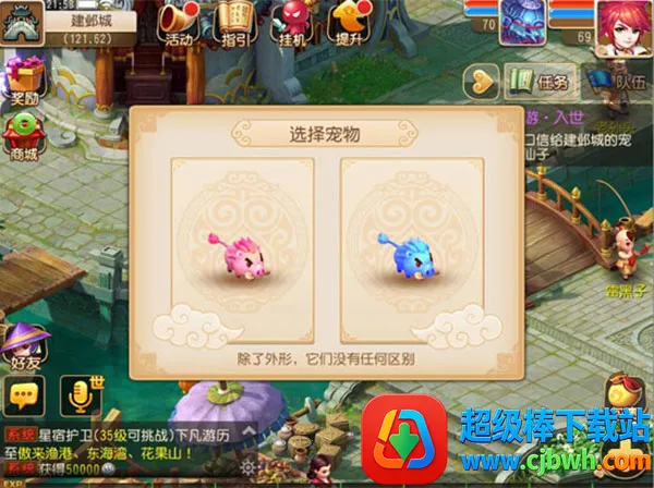 ���λ�����(���λغ�������)