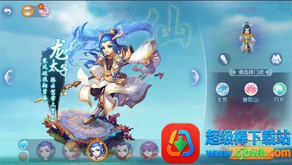 ���λ�����(���λغ�������)