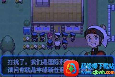 �����ξ����̱�ʯ2026�ٷ����°汾