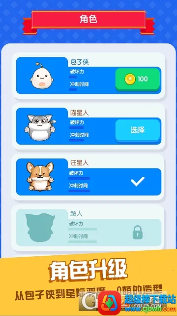 ��͸����2026�ٷ����°汾