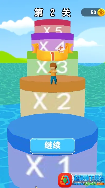 搬砖熊乐园(休闲益智游戏) 搬砖熊乐园(休闲益智游戏)