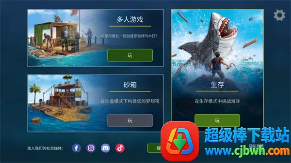 �������������ù��ܲ˵�����