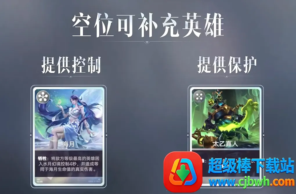 王者万象棋2026最新版本 王者万象棋2026最新版本