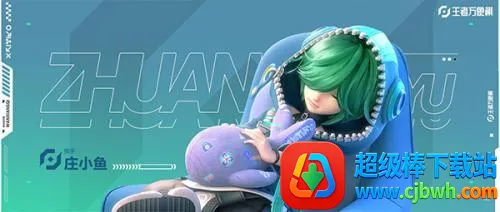 王者万象棋2026最新版本 王者万象棋2026最新版本