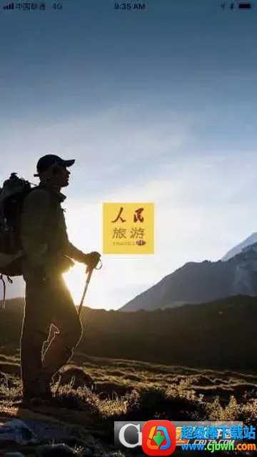 ��������(������Ѷƽ̨)