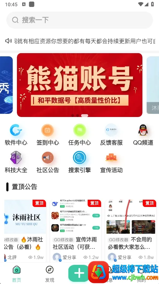 ��������(��Դ��������)