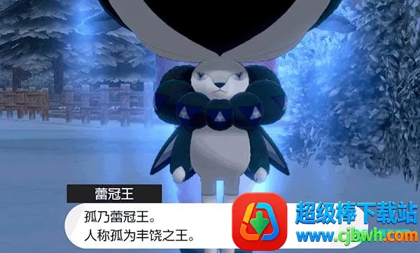 �����ν���(�������ֻ���Ϸ)