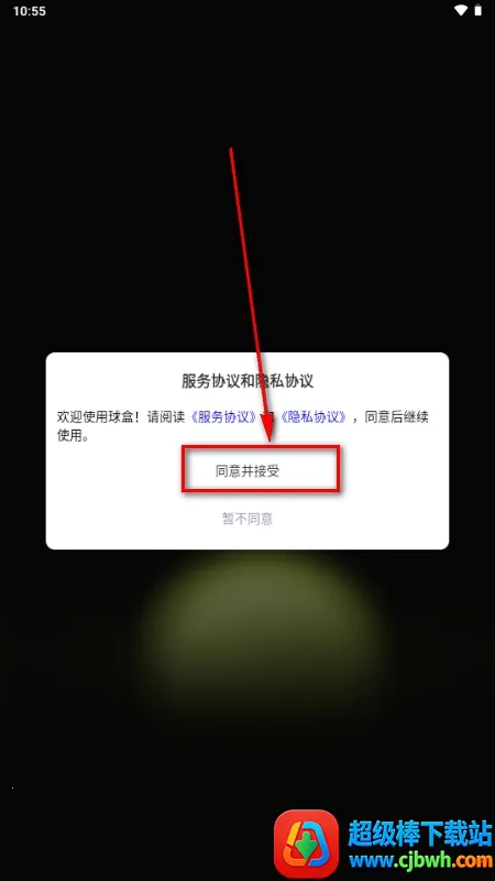 ���2026�ٷ����°汾