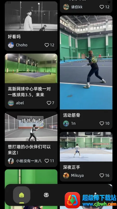 ���2026�ٷ����°汾