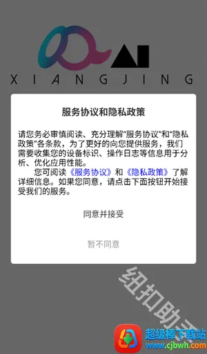 ��Ai(���ܴ�������)