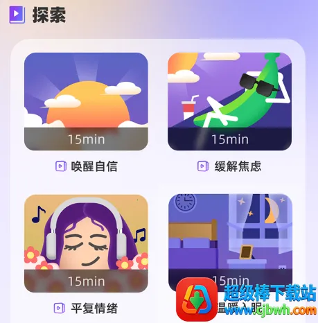 ڤ���֮�������ֻ���