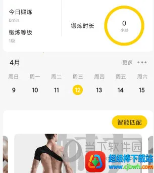 G��2026�ٷ�����