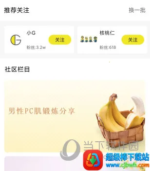 G��2026�ٷ�����