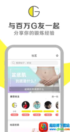 G��2026�ٷ�����