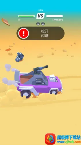 ɳĮ��ʿ���޳�Ʊ����