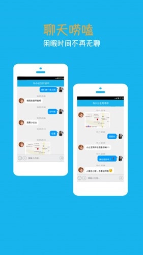 ����С����������2026���ذ�װ