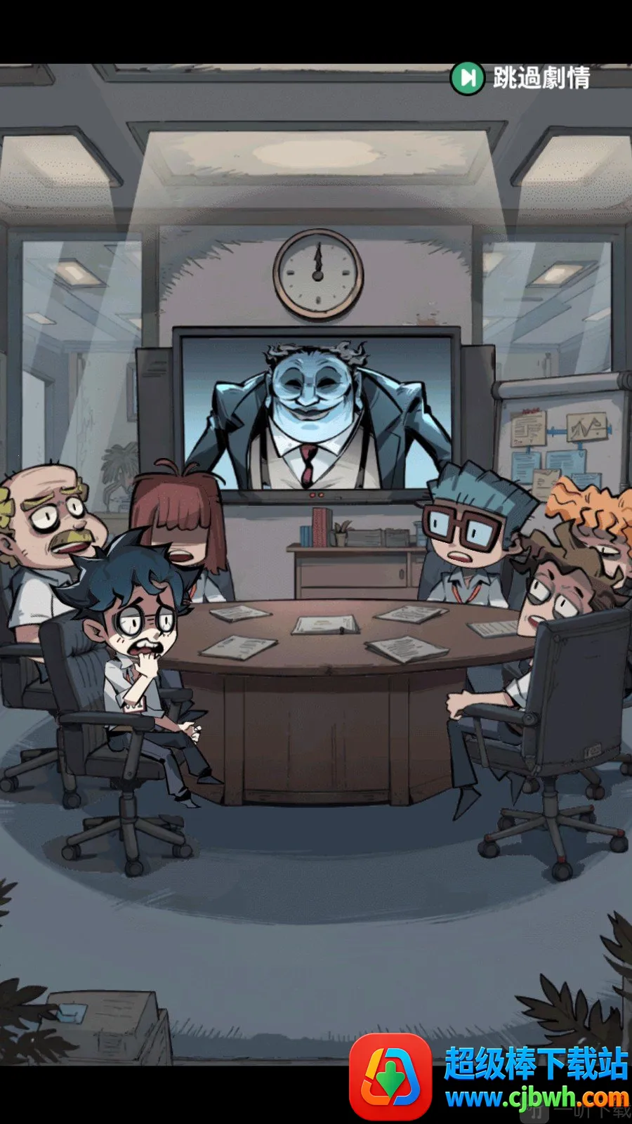 Ӣ������������˵�(���й�̸��Ϸ)