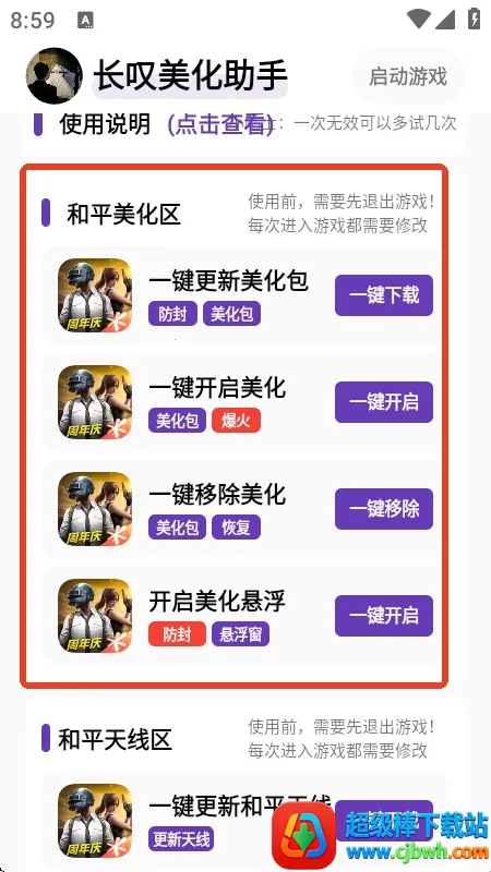 ��̾��������(��ƽ��Ӣ��������)