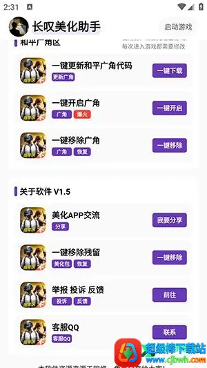 ��̾��������(��ƽ��Ӣ��������)