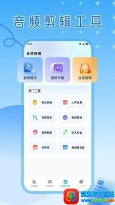 ��ɽ������2026���ذ�װ