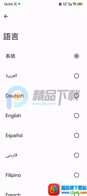 Kizzy Discord��������(Discord��������)