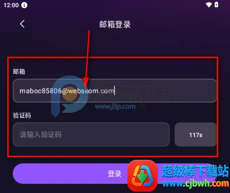 Whispry�����ǵĿ�������