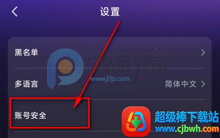 Whispry�����ǵĿ�������