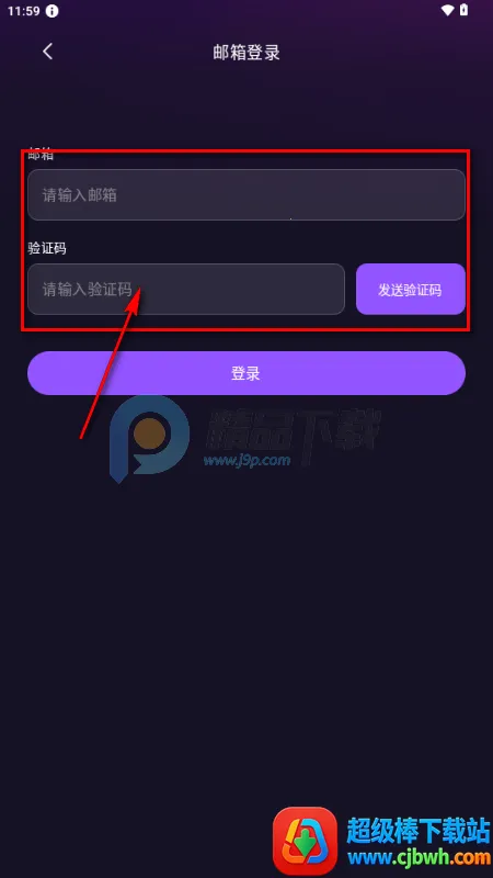 Whispry�����ǵĿ�������