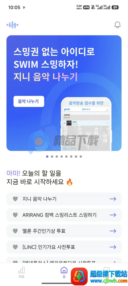 ARMYBADAͶƱ(����ӦԮ����)