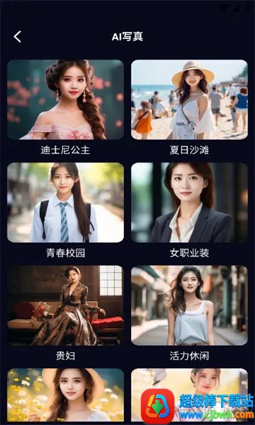 AIѵ��ʦ(AI�滭����)