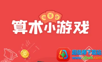 ����С��Ϸ2026�ٷ����°汾