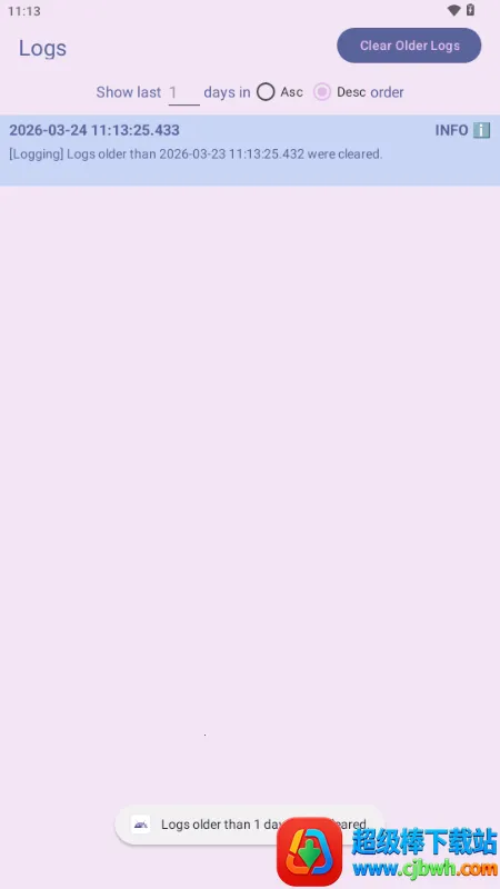 Extendroid多开小窗安卓版 Extendroid多开小窗安卓版