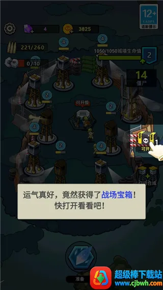 ����21��(��ʬ��������)